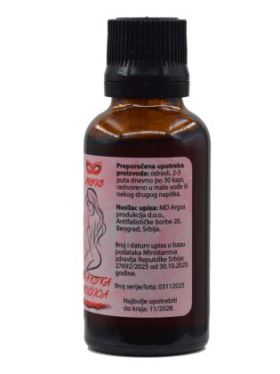 Argus Španska Mušica AS 1001 03